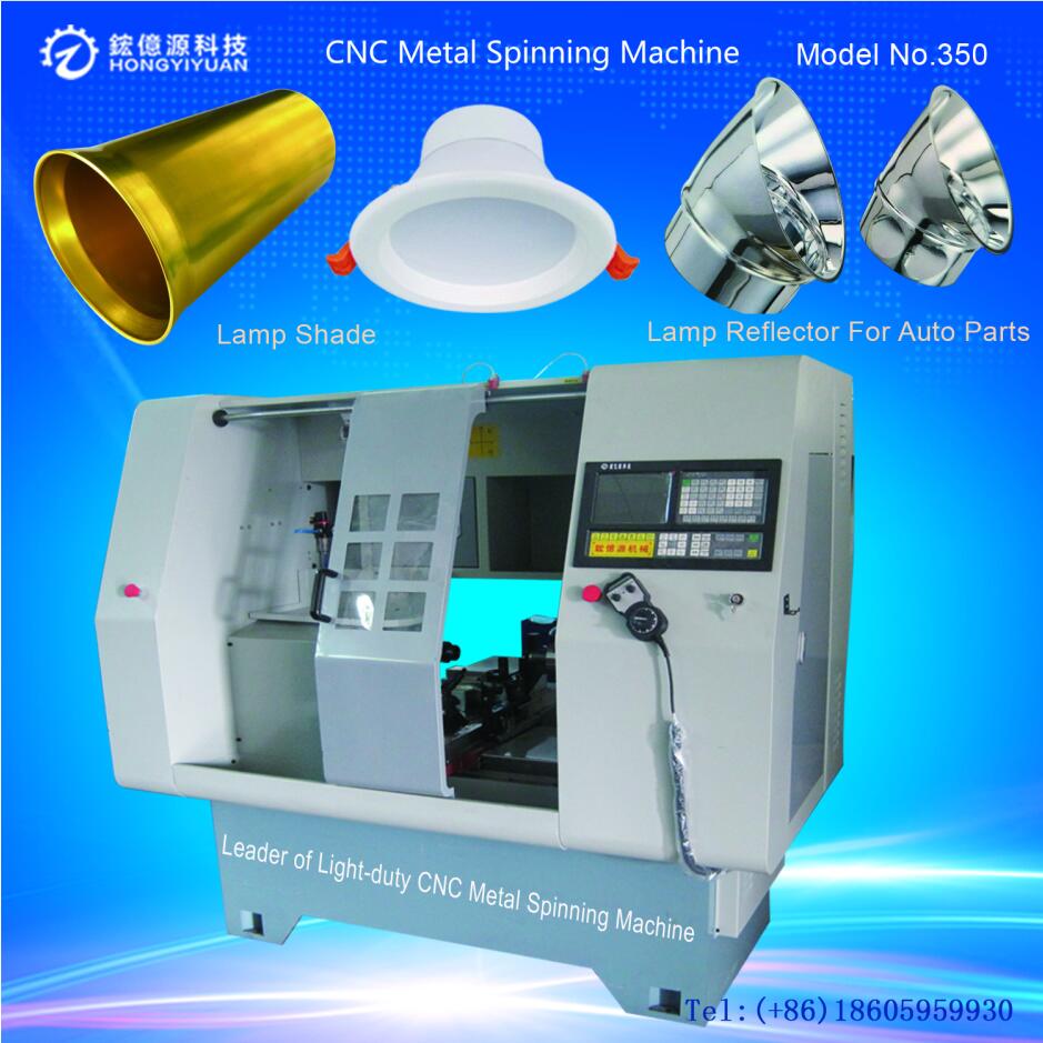 350A-11