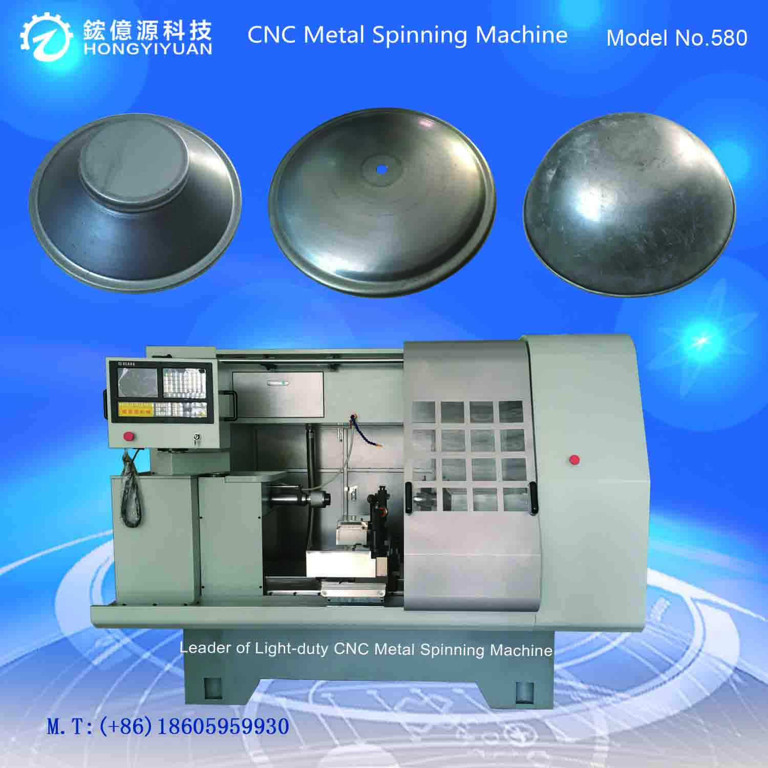 580C-2